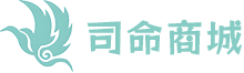 司命商城